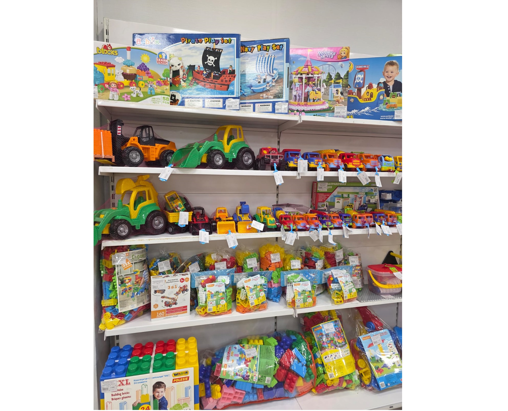 ООО Элти - Кудиц - Урал